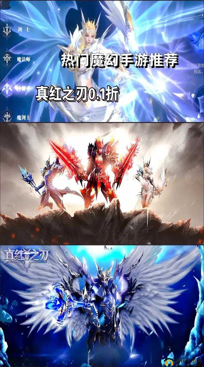 魔剑之刃体力获取攻略:全方位体力获得方法详解