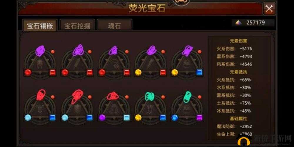 全民奇迹:姻缘戒指养成手册