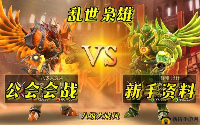地牢猎手5防守攻略：应对连击技巧分享