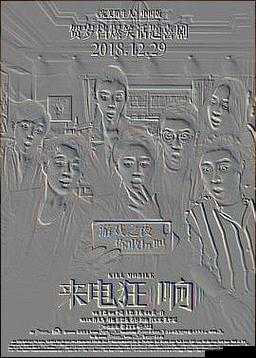 搞机 TIME 恶心直接打开网页不要钱：科普知识，拒绝套路