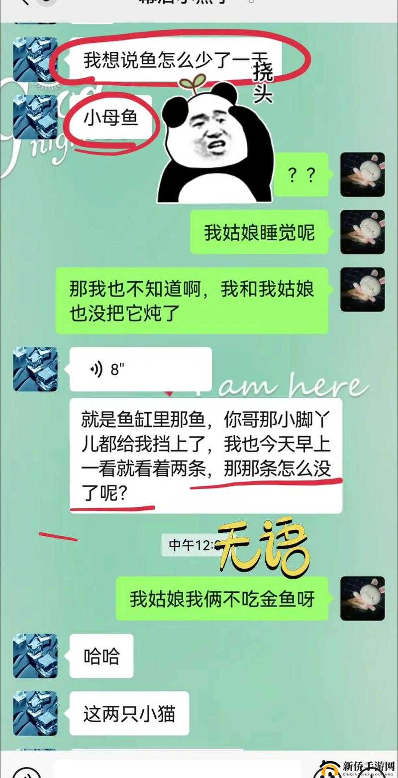 91 亚洲大成网污 www 相关内容
