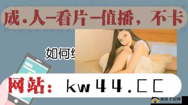 绿巨人 APP 福引导官网：激情无限，畅享快乐