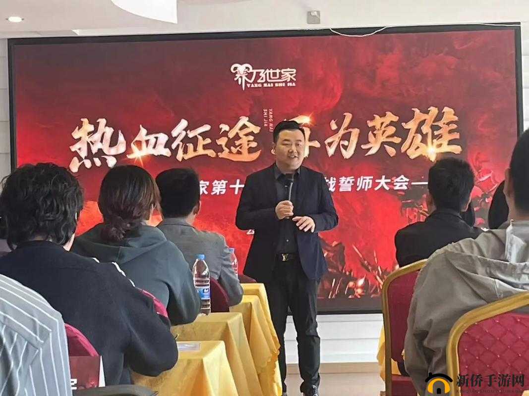 热血征途:英雄系统世界探索指南