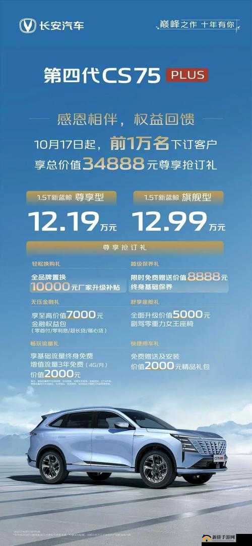 云梦四时歌:周卡与月卡究竟该如何抉择,超值之选大揭秘