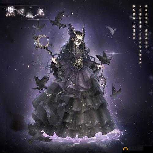 暖暖环游世界圣诞套装第二弹预告:华丽冰雪盛宴,温暖冬日之约