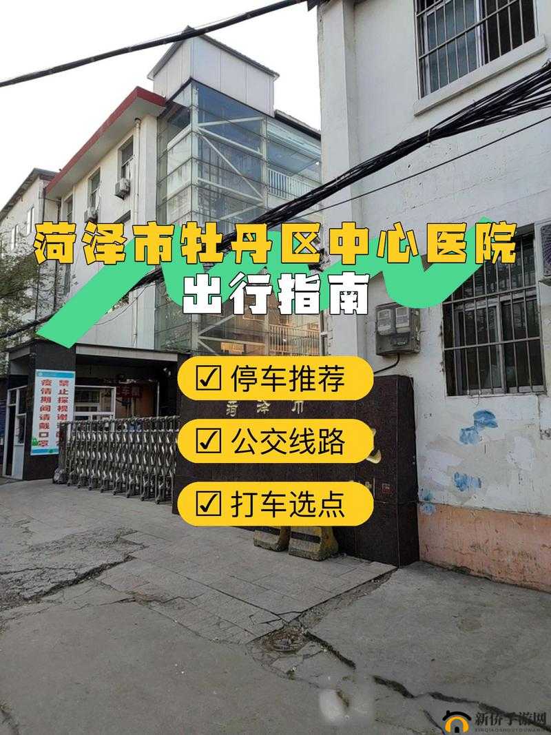 哥特魔法少女道:刷分攻略指南