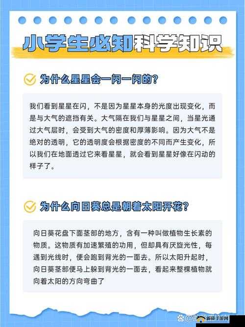 世界风暴帝国新手攻略:大必知小技巧全解析