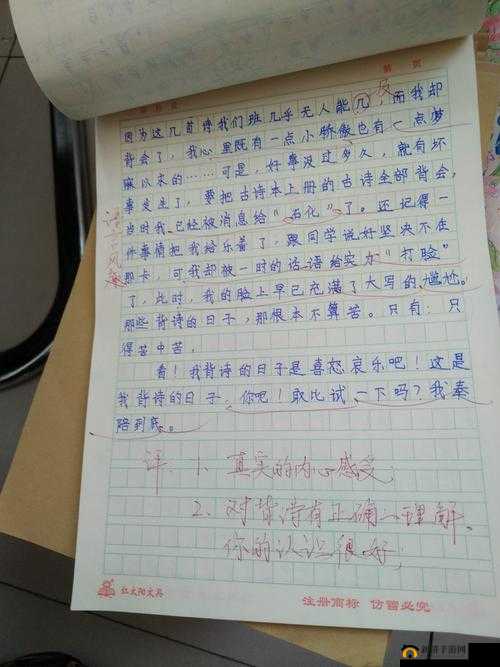 一划到底:答案大全,仅此一笔