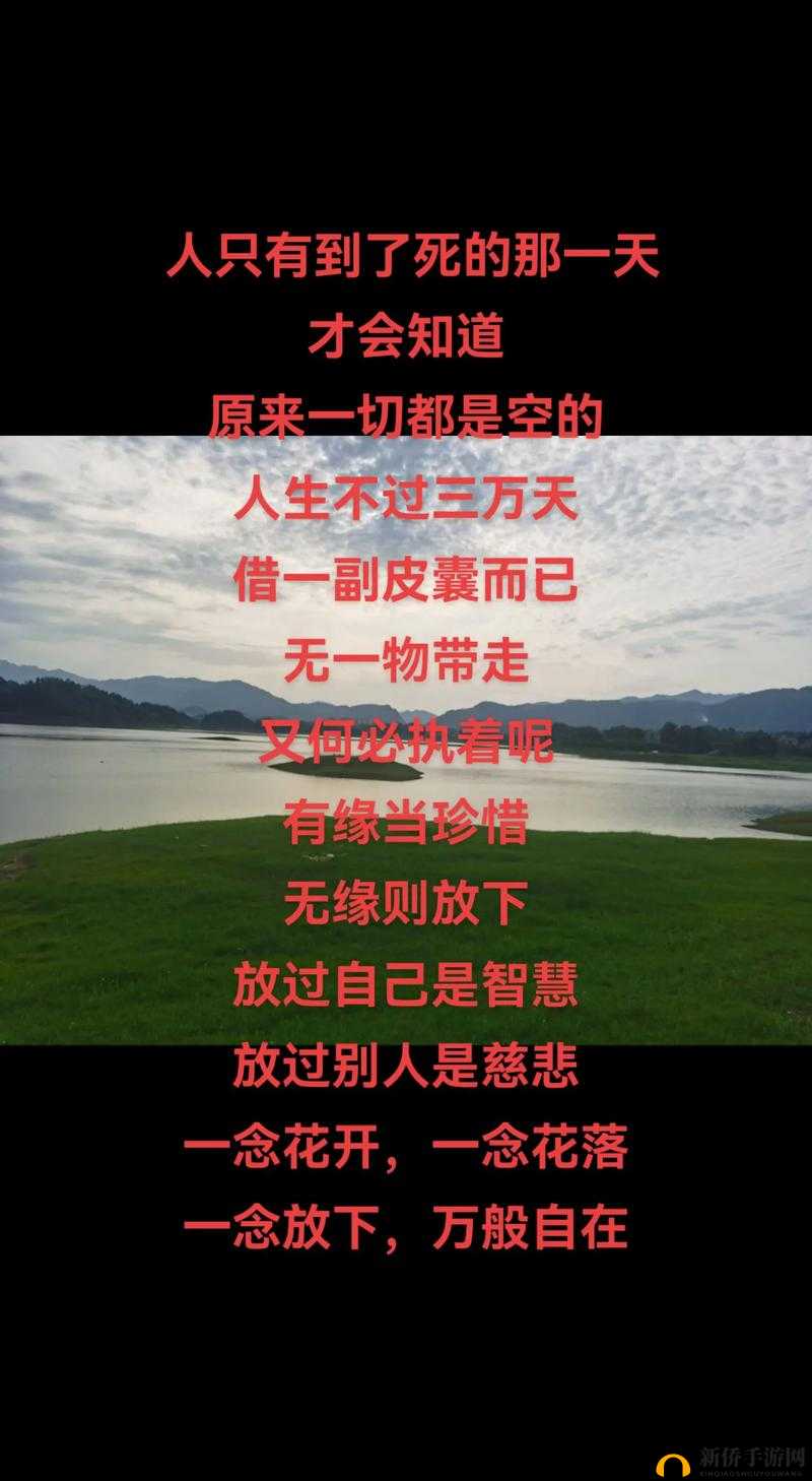 天天酷跑段位赛奖励之谜:为何只收获空无物的靴子?解析本周段位赛零奖励真相