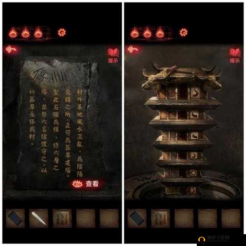 《铁血武林》新手指南进阶攻略之第章攻略详解