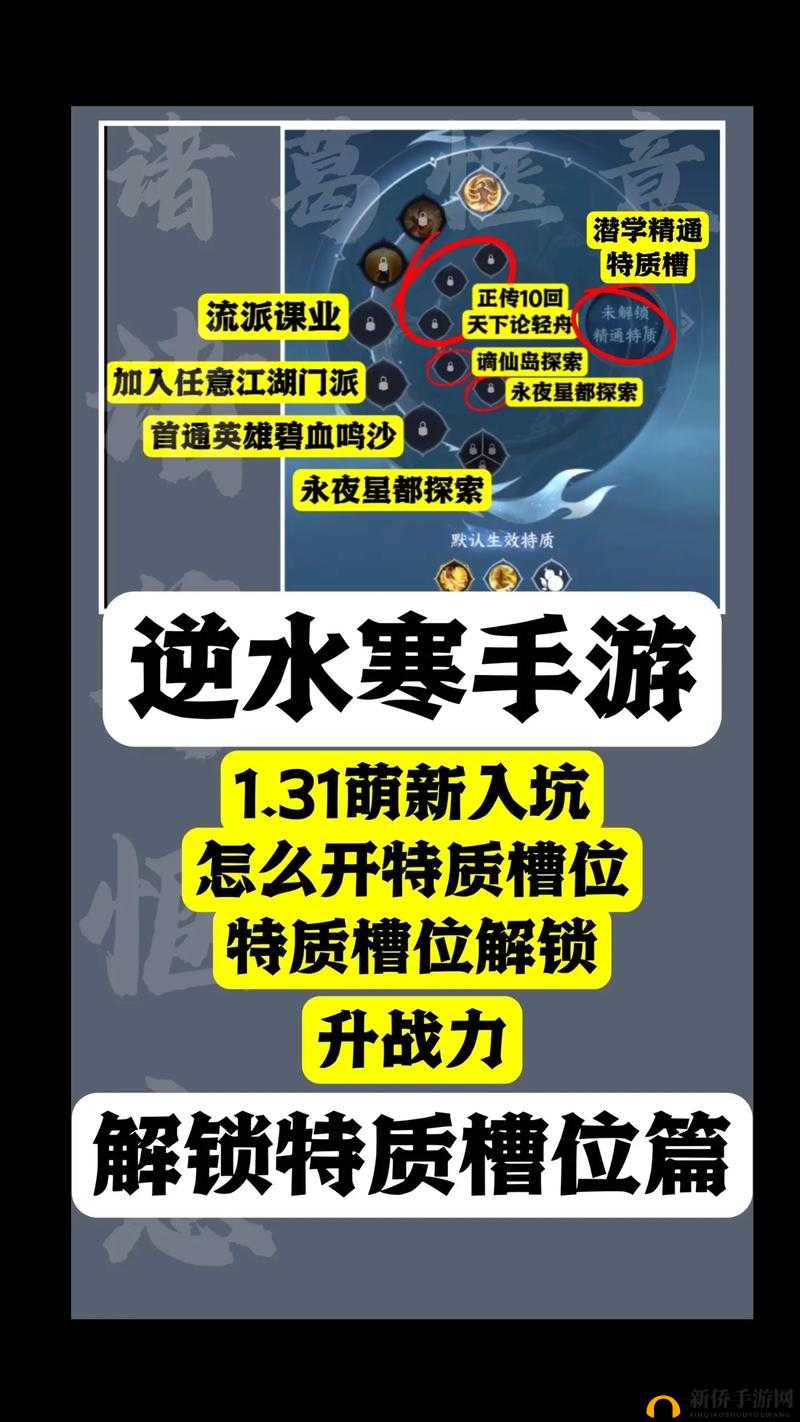 《刀锋无双》战力飙升秘籍：解锁圣兽篇——探索驯服神獒助力快速战力提升秘籍指南
