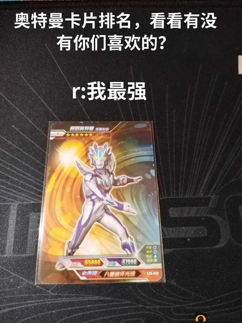 锁链战记非 R 玩家必看:最新戒卡分析与实用非 R 卡牌推荐指南