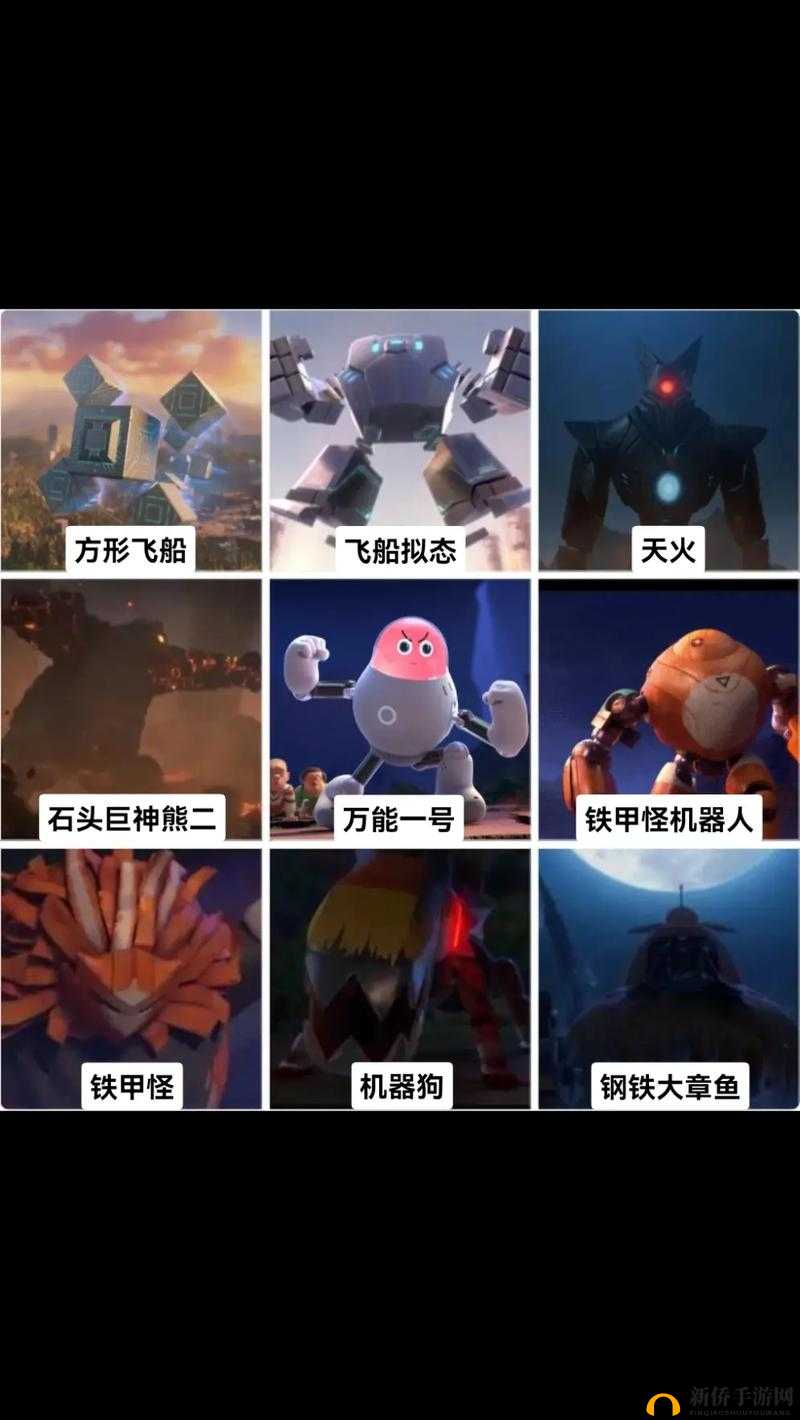 《天天酷跑》揭秘:章鱼熊属性技能及震撼登场时间预测