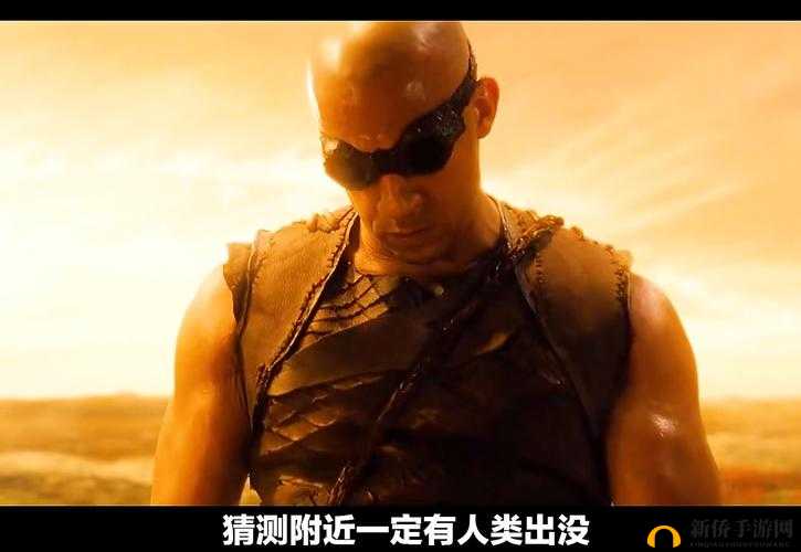 《星际传奇》机械泰坦族介绍