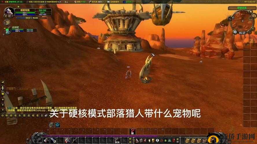 重返部落宠物培养技巧全解析 助你打造强大伙伴
