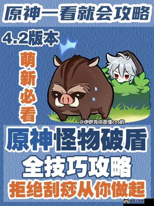 超维对决开尔文技能解析及玩法技巧全攻略