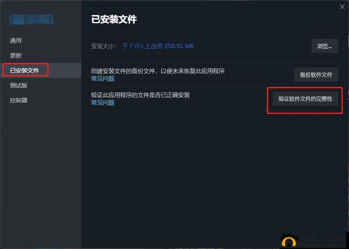 无限幻斗黑屏闪退解决方案:优化游戏设置与修复手机环境的方法指南