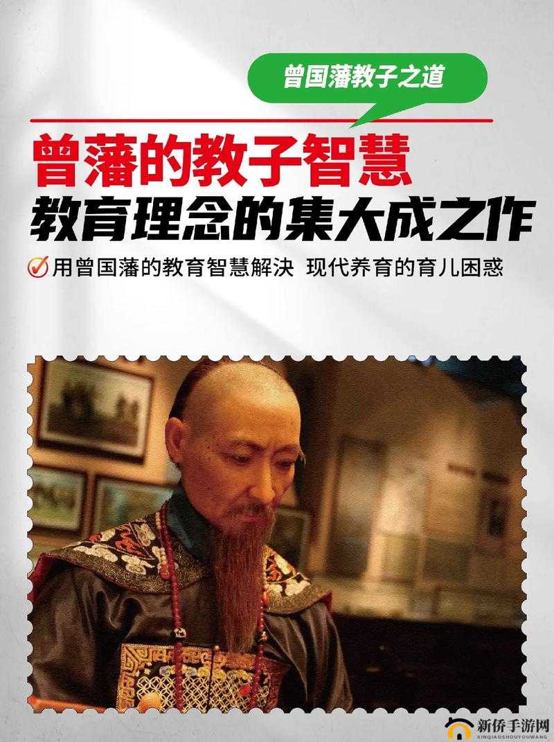 《效率之翼:家园7新世界的优化之道》