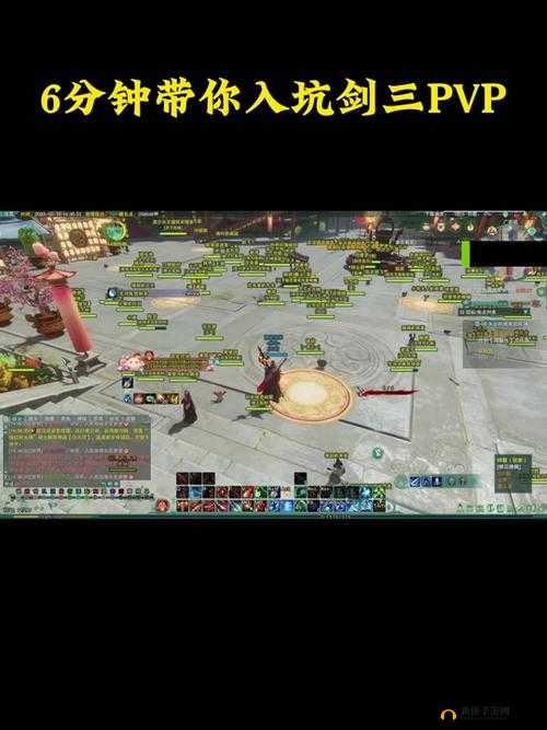 赤影江湖 PVP 全攻略:深度解析赤影江湖 PVP 玩法技巧与必看攻略