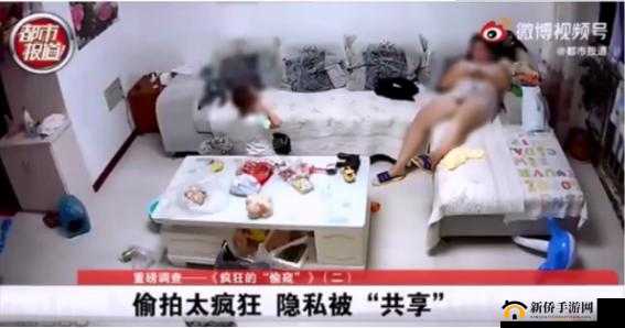 女性隐私被侵犯:警惕地沟媮拍行为
