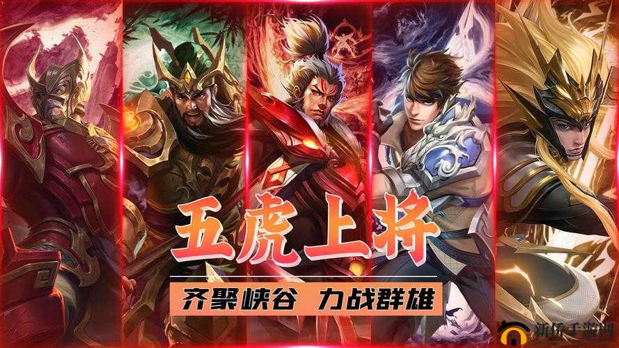 王者鸡会,谁与争锋