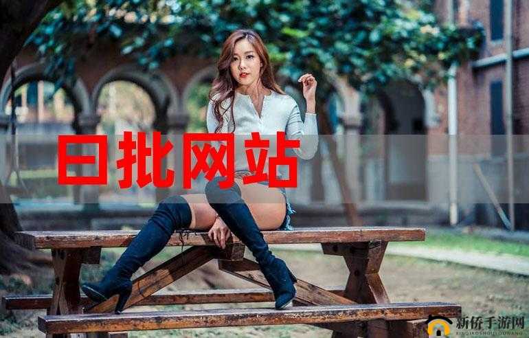 x99av:电影xxxx的幕后故事