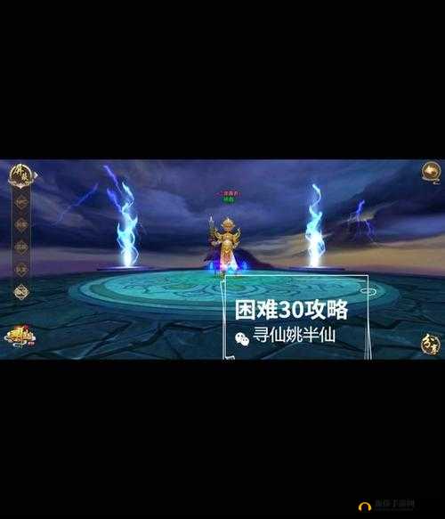 莽荒纪至尊仙友伴闯荡江湖之仙友系统详细介绍