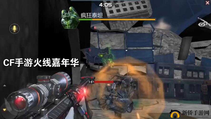 穿越火线手游港口保卫套路打法秘籍:致胜关键全解析