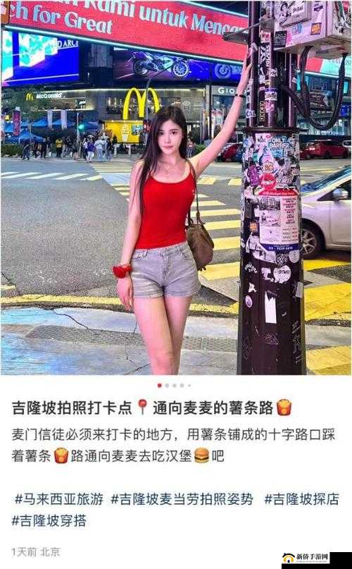 大奶人妻:被黑祖宗大鸡吧芜套猛怼,爽叫不停