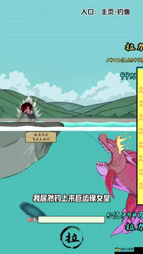 平沙落雁式《樱花国》甘宁之飞天绝技:征战国,技冠群雄
