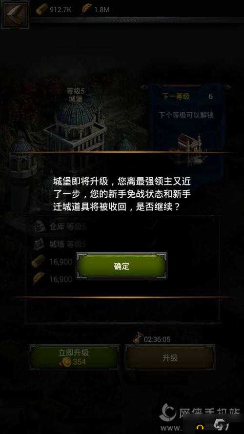 终极契约试炼之塔通关秘籍:全方位技巧与策略深度解析