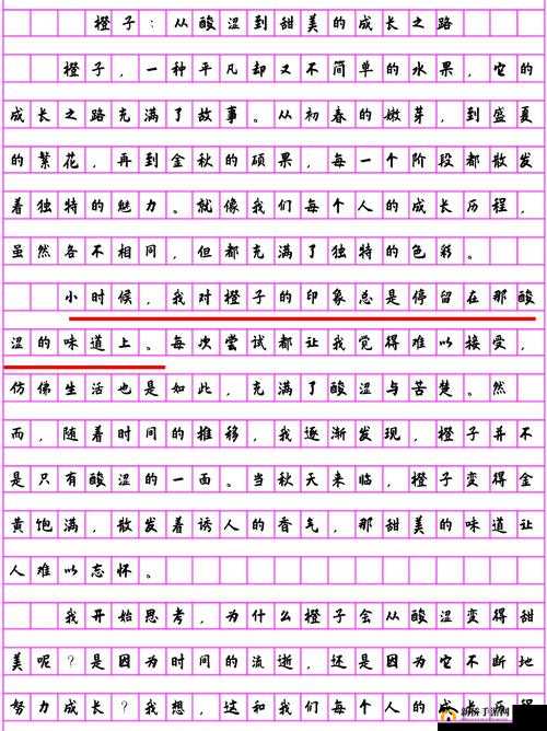 《深入解析〈童话有杀气〉联盟系统玩法:战略挑战与成长之路》