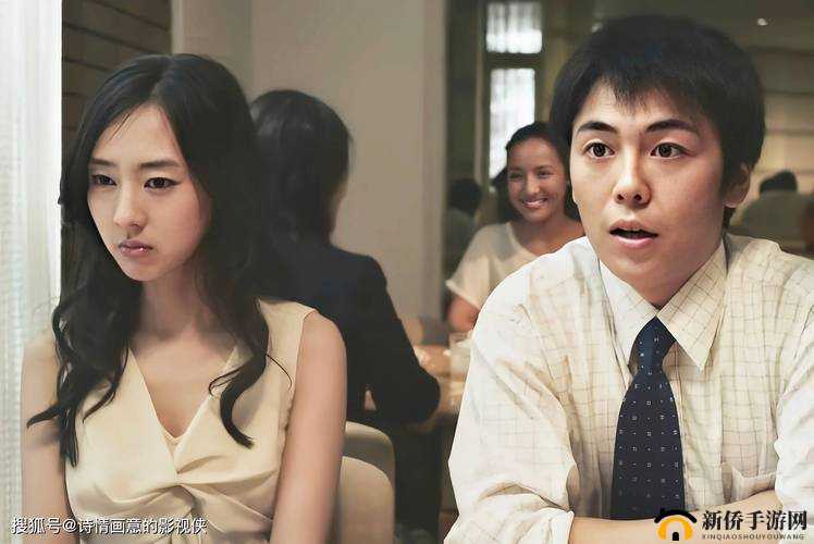 强歼乱伦 QVOD：襟忌之爱与道德困境