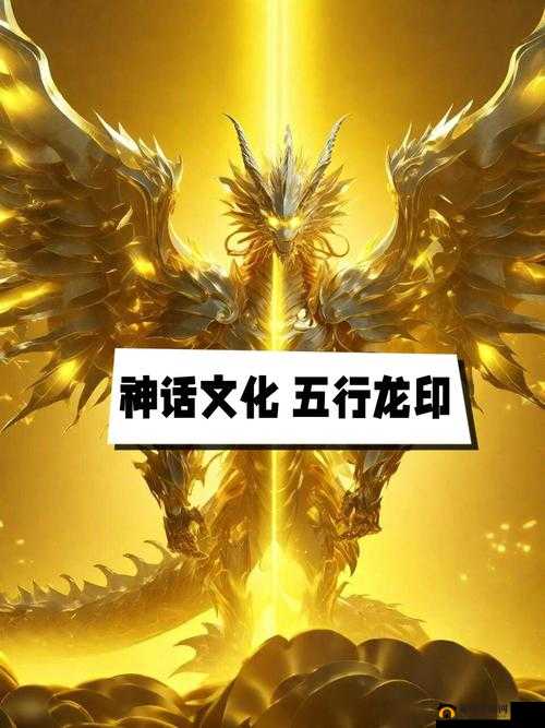 《冰火皇权：开启荣耀新征程，铸就皇权巅峰之战》