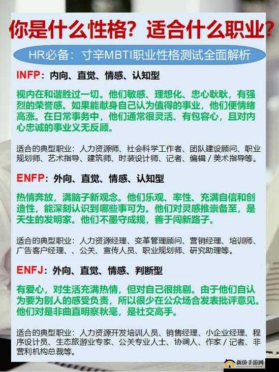 《幻龙战争》新手职业选择及问答：哪个职业最适合你？