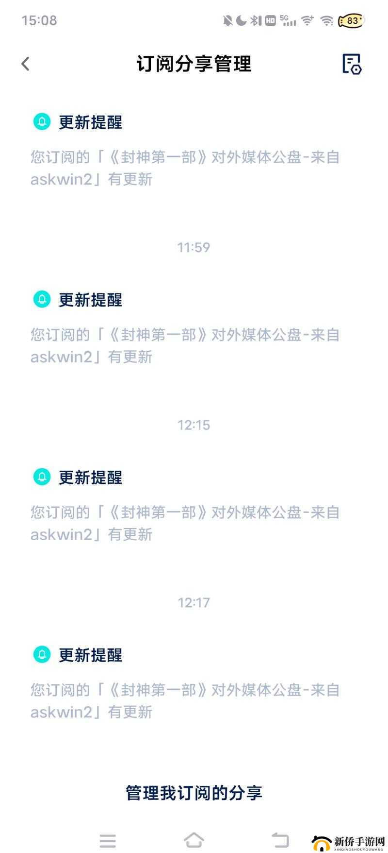 IPX 亚洲一区二区三区精彩内容全揭秘