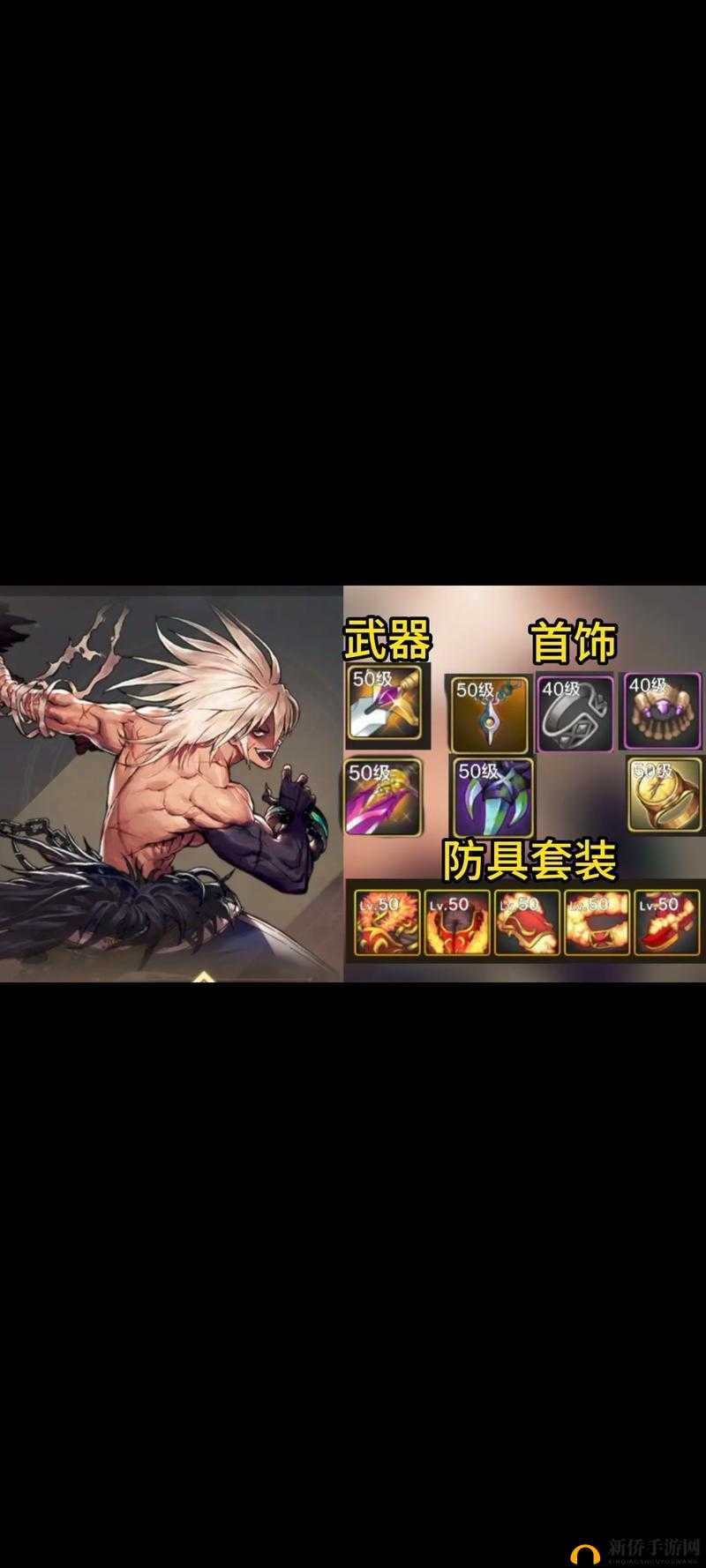 天下手游大职业纵横解析：对比分析与全面探秘