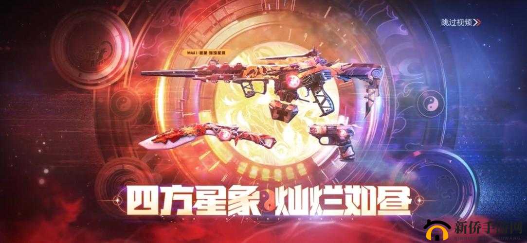 CF 手游荒岛特训车神来袭，载具对敌花样玩法揭秘