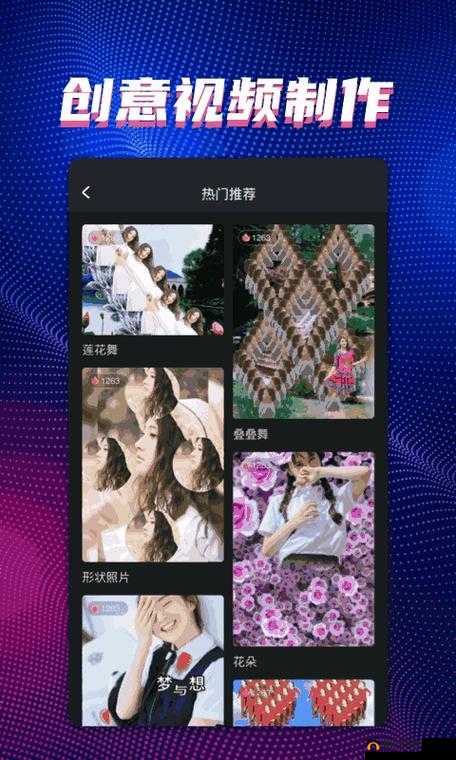 搞机time 直接打开不用不收钱手机:全新体验等你来