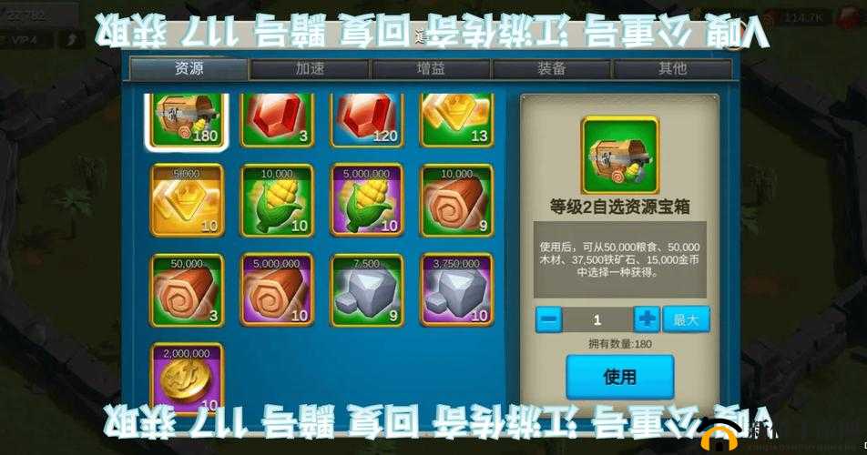 齐天战神新服开启:钻石秘籍大揭秘