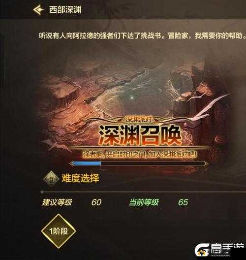 全民枪王:揭秘13街区玩法攻略,实战技巧大解析