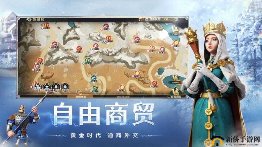 《魔域英雄》奴隶系统:征服与自由之间的较量