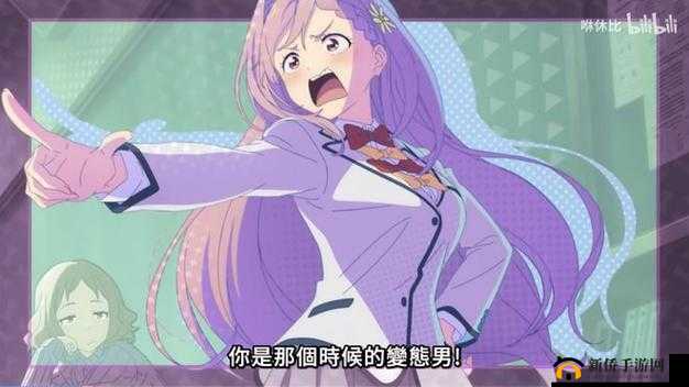 《后宫千人:御策心计篇》
