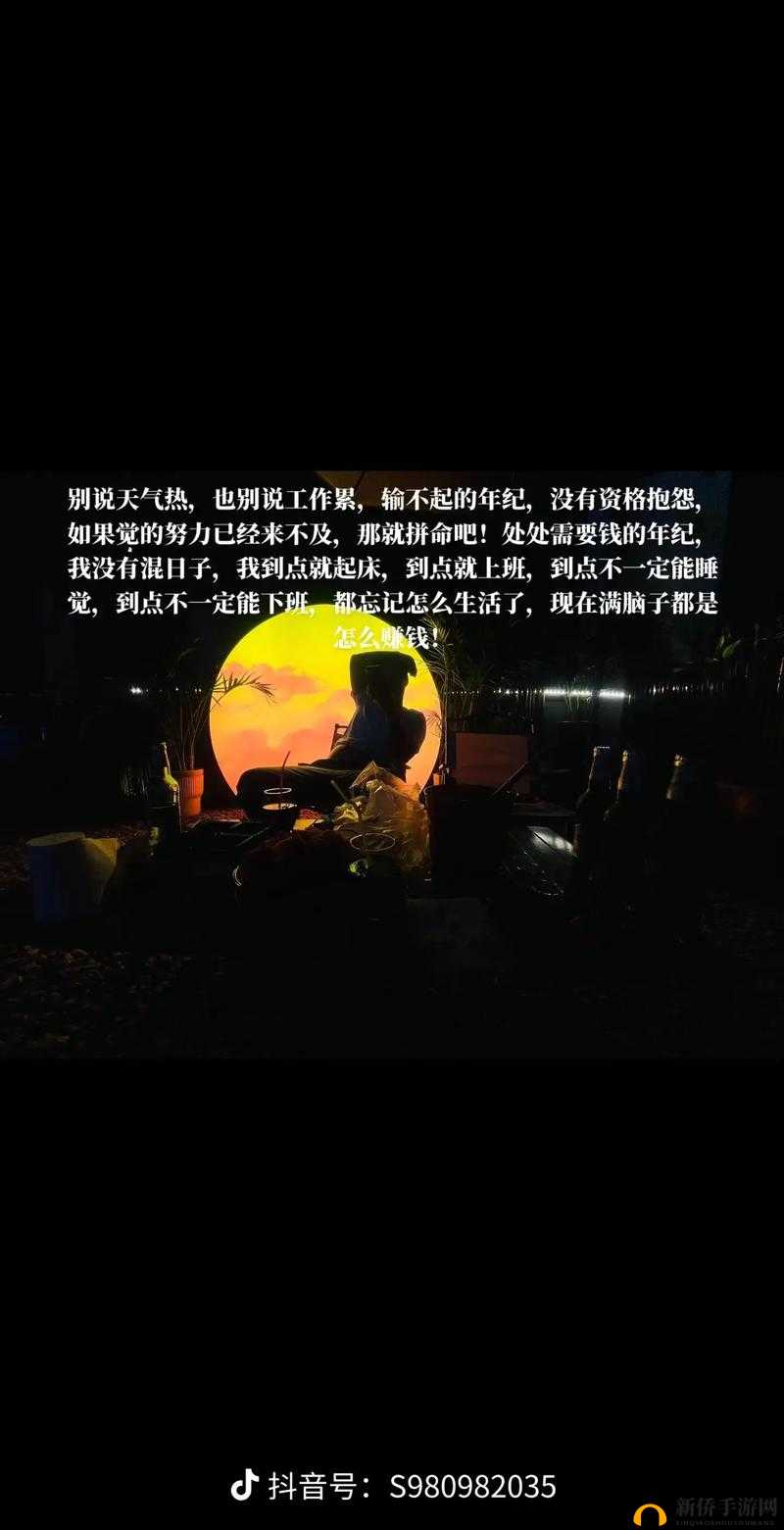 已满 18 岁已带好卫生纸怎么办:成年人的独立与成长