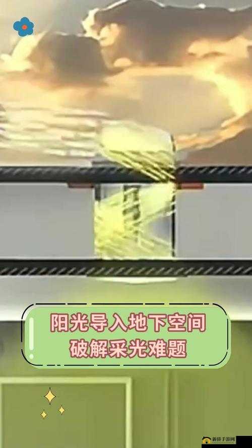 光明勇士背包空间不足难题破解:解决方法全解析