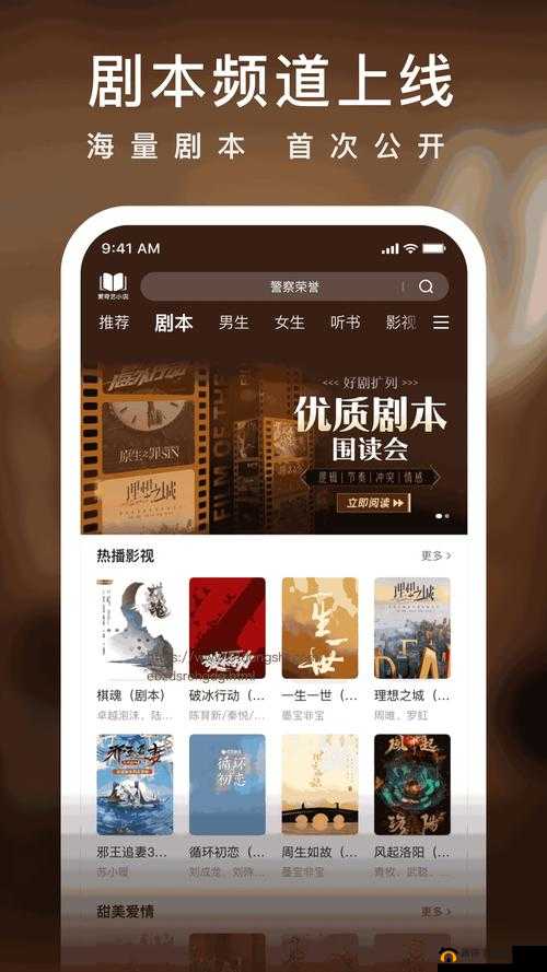 仙踪林直接入口金属加工：探索未知的奥秘