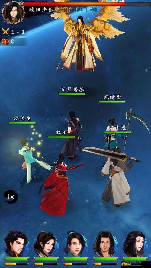 古剑奇谭壹之莫忘初心:神秘占卜系统揭秘命运之旅
