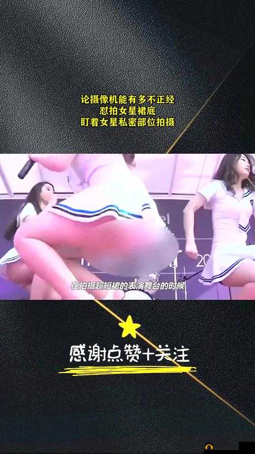 男生机机对女生机机:探索私密互动新体验