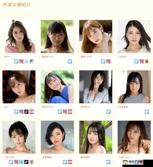 亚洲无吗成年人:无法阻挡的视觉冲击