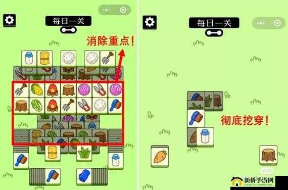 最囧游戏 2 前 5 关通关秘籍:巧妙解法助你轻松突破难关